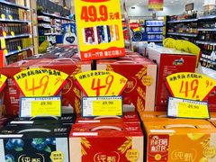 -合家福超市(合肥滨湖百大店)