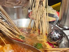 -大芊金重庆串串火锅(南京路店)