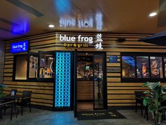 门面-bluefrog蓝蛙(水游城店)