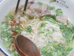 -马记永·兰州牛肉面(3019君尚店)