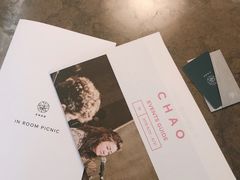 -北京三里屯CHAO酒店