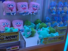-爱玩嘉年华(江北一店)