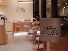 -Kilos咖啡馆(保利珑远店)