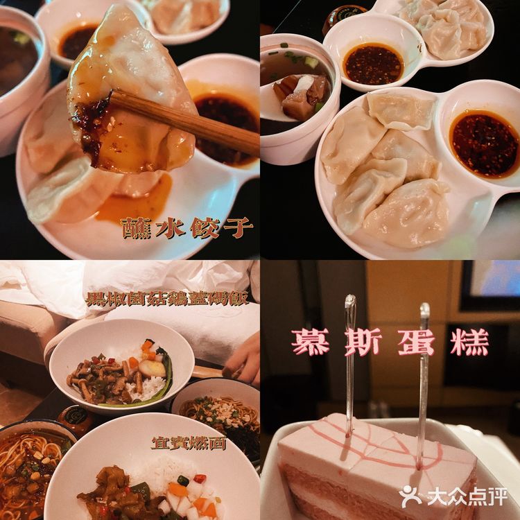 成都探店 ｜ 金色印象 按摩+看电影+小吃💆🏻