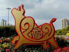 -深圳国际园林花卉博览园