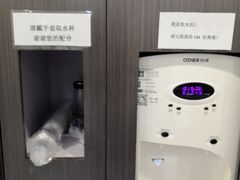 -爱康国宾体检中心(五角场万达广场分院)