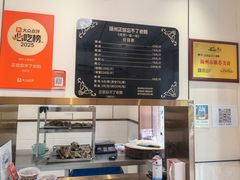 -正宗忘不了老鹅(梅岭店)