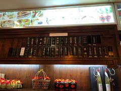 -汪一挑馄饨(老街店)