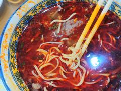 -清真磨沟沿老字号牛肉面(总店)