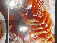 -国人川菜(李家村建东街店)