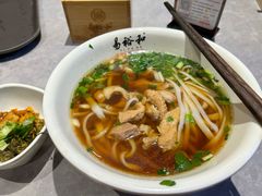 -易裕和·长沙米粉(竹塘西路店)