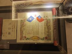 -呼和浩特博物馆
