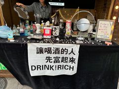 -上街里市集(悦喜客来广场店)