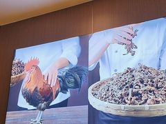 -北大荒人•新东北菜(青岛银座店)