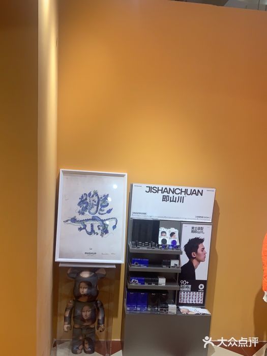 Devilhands Barbershop男士理容店(晶耀店)图片