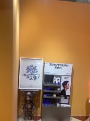 -Devilhands Barbershop男士理容店