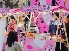 -广州保利时光里(建设大马路店)