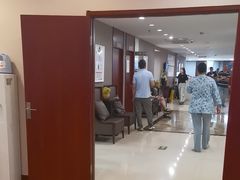 -爱康国宾体检中心(五角场万达广场分院)