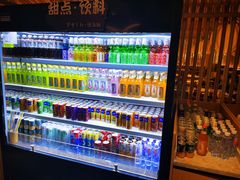 -温野菜涮涮锅(曲江大悦城店)