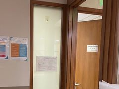-百汇医疗健康管理与出国体检中心
