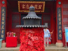 -泰山风景名胜区