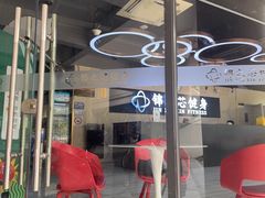 -汇乐游泳馆(莲花南路店)