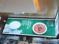 -七食九号食堂(东丽空港店)