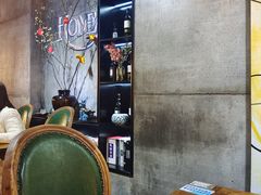 -HOME餐厅粤菜 融合菜