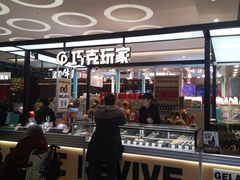 -北京世纪金源购物中心(远大路店)