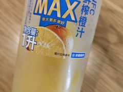 -盒马X会员店(上海森兰商都店)