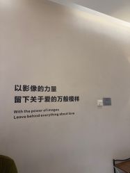 -小阿福儿童摄影(光谷时代广场店)