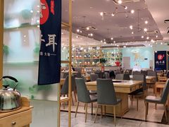 大堂-执牛耳涮烤牛排火锅(伊河路店)