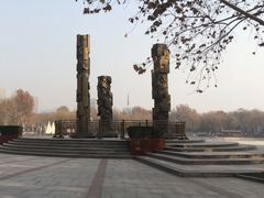 -裕华世纪公园