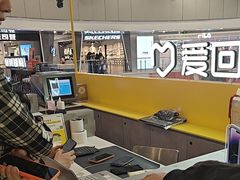 -爱回收(打浦桥日月光店)