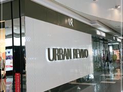 -URBAN REVIVO(济南世茂广场店)