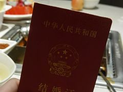 -海底捞火锅(玉桥商业广场店)