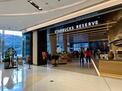 -星巴克臻选(上海合生汇1F店)