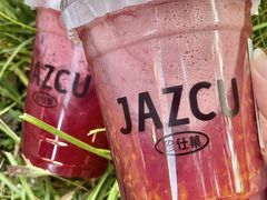 -Jazcu珍仕菓鲜榨果汁(西单大悦城店)