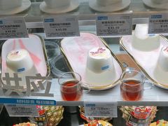 -Blueglass酸奶(华贸购物中心店)