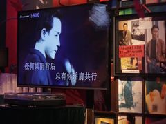 -为你钟情咖啡馆(春熙路太古里步行街店)