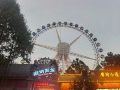 -合肥融创乐园