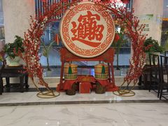 -金华安大酒楼·老牌潮菜·粤式茶点(东方国际店)