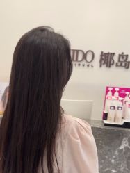 -YESIDO椰岛造型