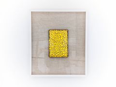 -上海宝龙美术馆