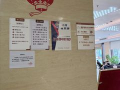 -上海仁爱医院