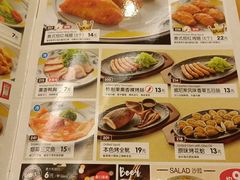 菜单-萨莉亚意式餐厅(上渡路店)