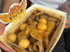 牛杂-老day牛杂(官也街总店)