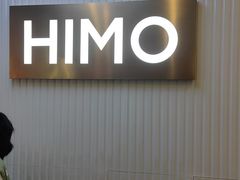 -海马体照相馆(上海宝山万达广场店)