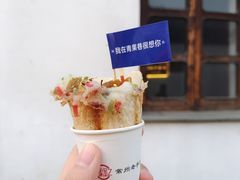 -青果巷历史文化街区