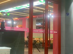 门面-袁老大龙虾(石鼓路总店)